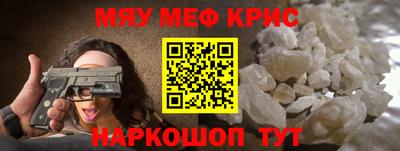 герыч Ливны