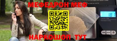 марки lsd Лесосибирск