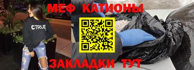 не бодяженный Ликино-Дулёво