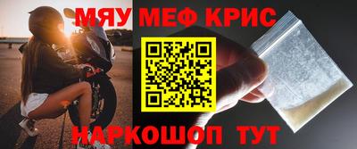 герыч Ливны