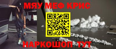 mix Малоярославец