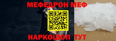 герыч Ливны