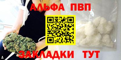 не бодяженный Ликино-Дулёво