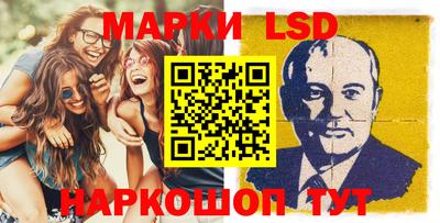 не бодяженный Ликино-Дулёво