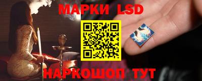 не бодяженный Ликино-Дулёво