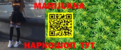 марки lsd Лесосибирск