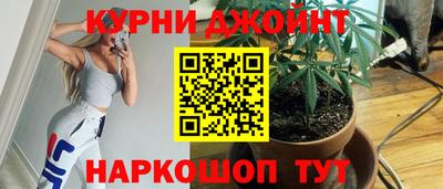 не бодяженный Ликино-Дулёво
