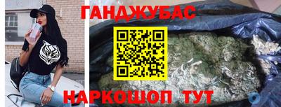 амф Мариинск