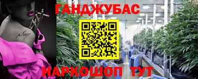 не бодяженный Ликино-Дулёво