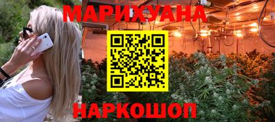 марки lsd Лесосибирск