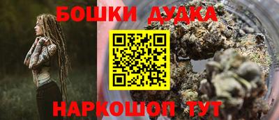 не бодяженный Ликино-Дулёво