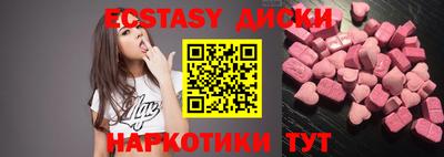 не бодяженный Ликино-Дулёво