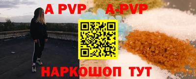 не бодяженный Ликино-Дулёво