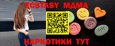 не бодяженный Ликино-Дулёво