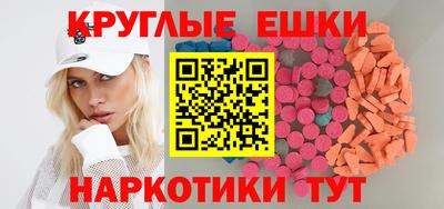 не бодяженный Ликино-Дулёво