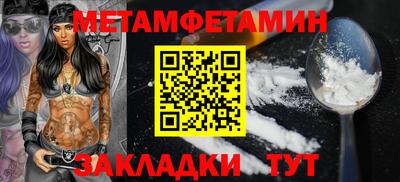 марки lsd Лесосибирск
