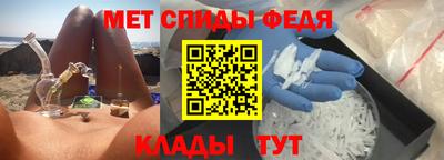 крисы Малгобек