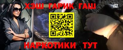 не бодяженный Ликино-Дулёво