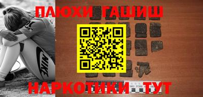 mix Малоярославец