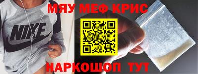 герыч Ливны