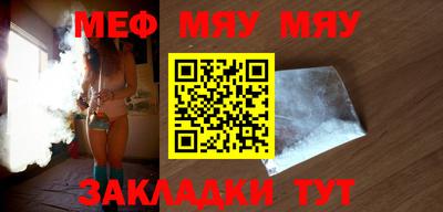 марки lsd Лесосибирск