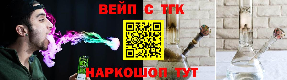 Гашиш Усть-Джегута